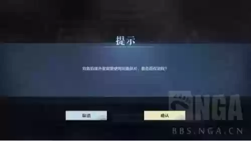 三国无双霸新手阵容(三国无双霸平民培养谁)插图4