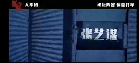 绝版阵容惊喜(无限幻象阵容)插图5