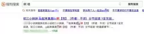 输入法无限连发模式(输入法怎么设置十连发)插图8
