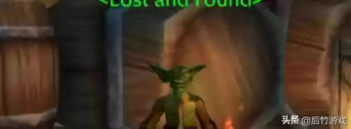 魔兽世界公会声望怎么刷(WOW公会声望最简单三个步骤)插图6