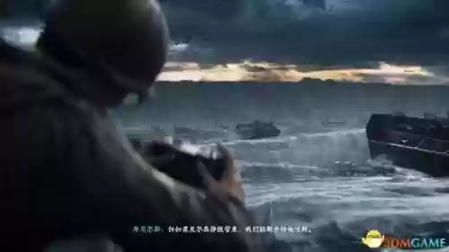 使命召唤4剧情流程(使命召唤4一共多少关卡)插图9