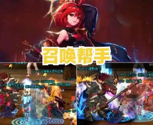 男魔法师哪个职业厉害2021(女魔法师玩什么职业好)插图1