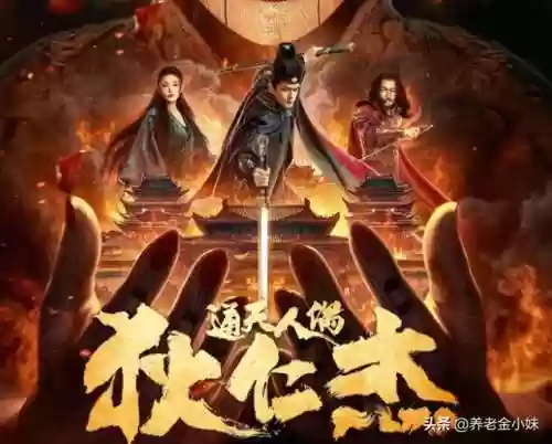 一级狄仁杰单挑龙王阵容(狄仁杰单挑打不过谁)插图1
