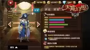 船长核心阵容(云顶之弈3.5船长阵容推荐)