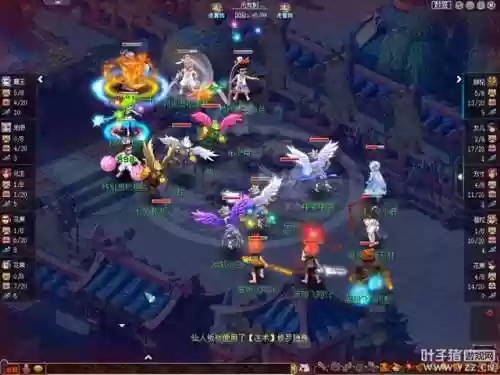 新兴战队阵容(机甲战队最强搭配)插图2