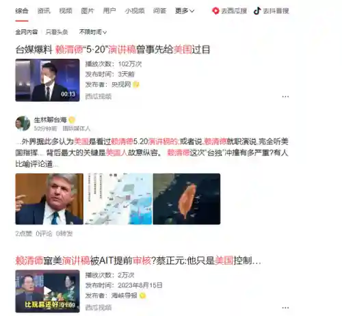 部落冲突4本最佳布局(部落冲突4本阵型分析)插图2