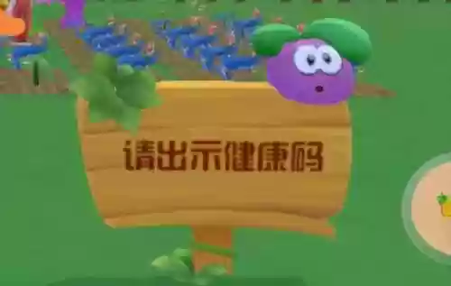 摩尔庄园阳光农场最强阵容(最佳阵容下载)插图8
