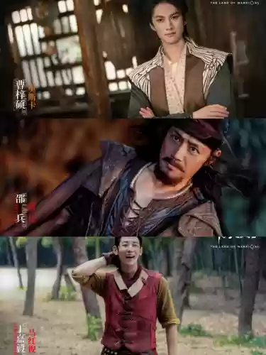 斗罗大陆第二职业推荐阵容(斗罗大陆平民最强阵容)插图6