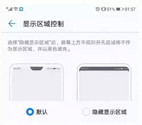 念念挑战第14关阵容(挑战50个房间第6关)插图28