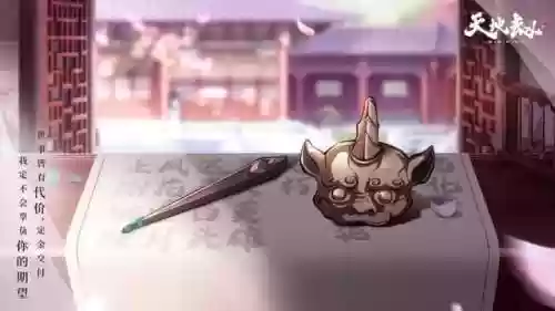 天地劫剑圣阵容搭配(小冰冰传奇刷图最强阵容)插图10