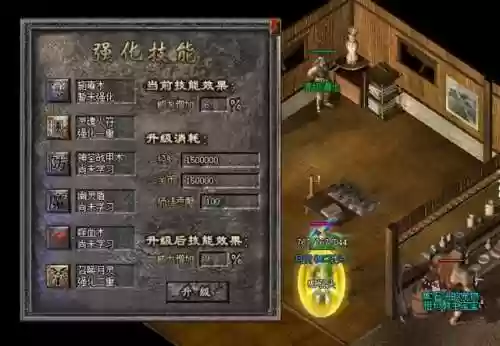 梦玩游戏月灵传奇(梦玩游戏平台)插图2