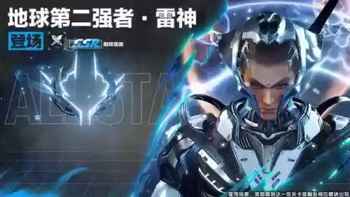 战姬养成记手游推荐阵容(姬狩大作战手游)插图3