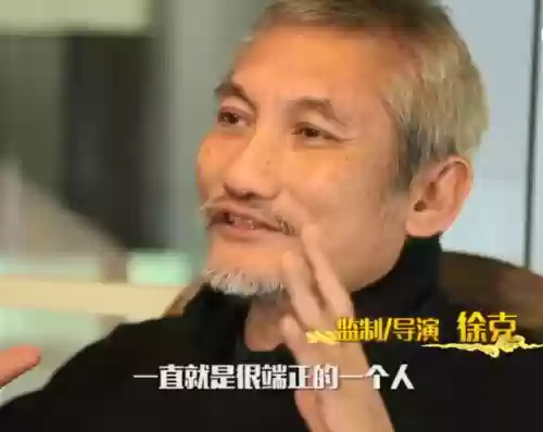 楚乔传2明星阵容装备(仙剑奇侠传二最强装备)插图14