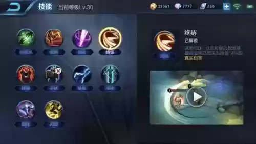亚瑟如何看阵容选技能的(亚瑟主一还是二技能)