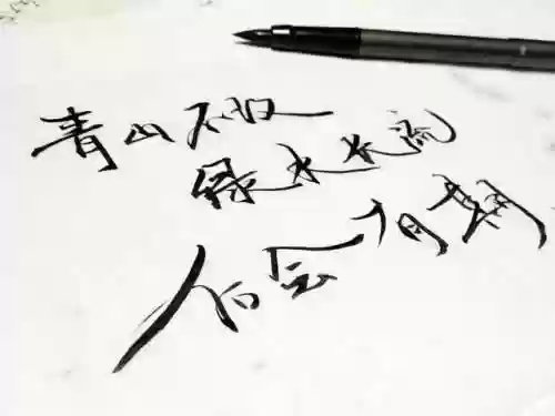 地牢围攻2破碎的世界秘籍(地牢围攻1图文攻略)插图10