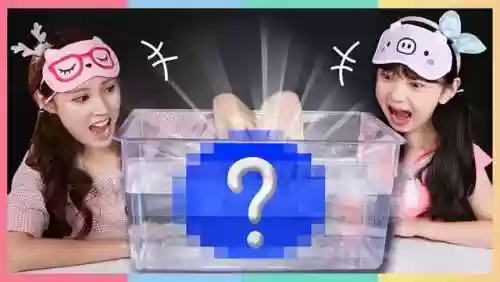 适合3到6岁幼儿的游戏(2一5岁儿童益智游戏)