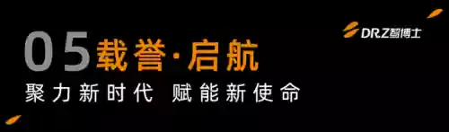 雷麒麟阵容推荐2023抢分阵容(雷电将军 阵容)插图12