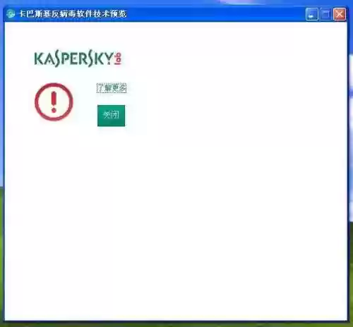电脑弹球游戏叫什么(一个弹球打方块的游戏)插图32 电脑弹球游戏叫什么(一个弹球打方块的游戏)插图32