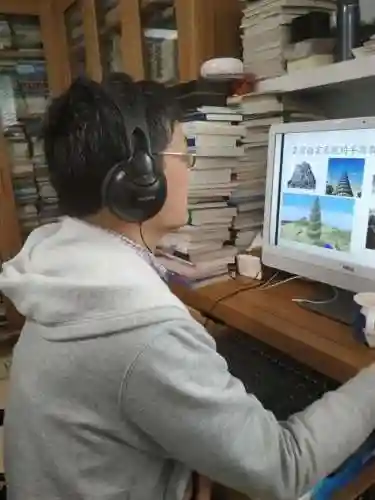 阵容强大的网络语言(形容厉害的网络流行语)插图2