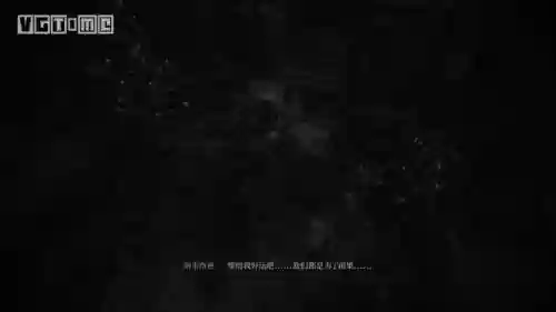 瘟疫传说无罪攻略(瘟疫传说无罪妈妈救出来了吗)插图59 瘟疫传说无罪攻略(瘟疫传说无罪妈妈救出来了吗)插图59