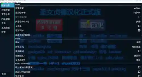 神器降临阵容(实况2020手游传奇最强阵容)插图14