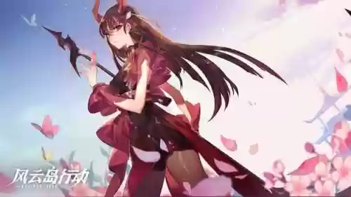 风云岛阵容(风云岛行动角色)插图1