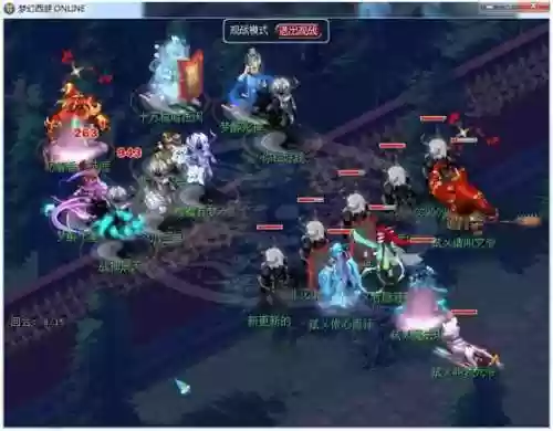 龙卷最强阵容(神一辉阵容搭配)插图6
