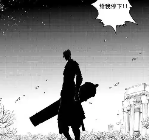 雷炮阵容搭配(一刀传世双符咒搭配什么阵容打双雷)插图6