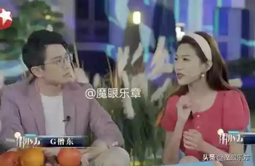 东方卫视中秋阵容(东方卫视马赛克跨年阵容)插图8