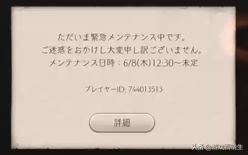 绯石之心起源王座阵容搭配(绯色梦境最强阵容推荐)插图35