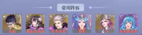 斗罗大陆最强精神攻击阵容(斗罗大陆精神系武魂排名)插图6