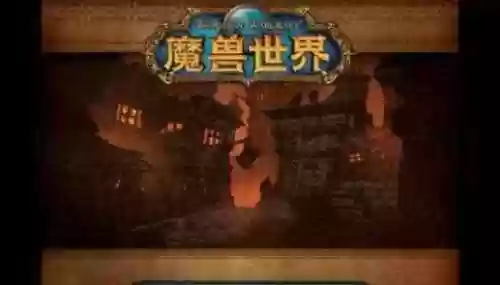 魔兽残破的剑柄(魔兽世界残破的剑柄获取方法汇总)插图5