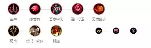 部落冲突无限火力龙龟阵容(部落冲突一键满级)插图10