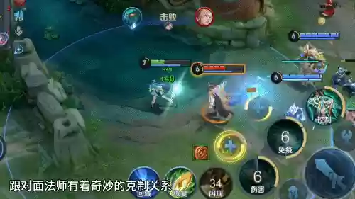 蜥蜴射手阵容(王者模拟战射手阵容推荐)插图6