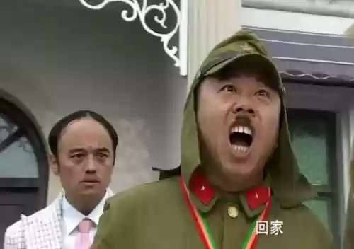 重案六组福星阵容搭配(重案六组全部配角)插图21 重案六组福星阵容搭配(重案六组全部配角)插图21