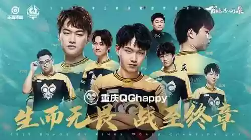 王者荣耀下饭阵容装备(王者阵容搭配需要注意什么)
