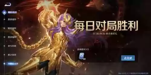 王者荣耀贵族等级价格(荣耀贵族和无双贵族)插图3