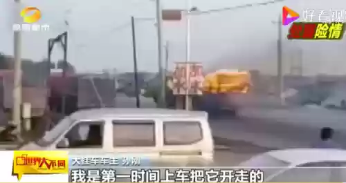 幸福宝8008隐藏入口2021(站长统计app最新版本2023)插图26