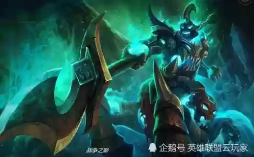 血石骑士赫卡里姆(血是骑士赫卡里姆多少钱)