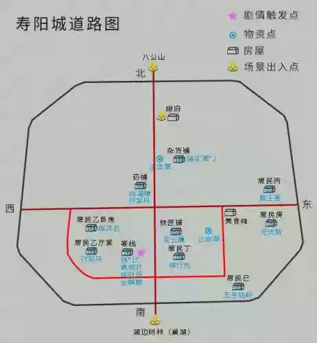 仙剑奇侠传4迷宫地图(仙剑四有几个迷宫)插图7