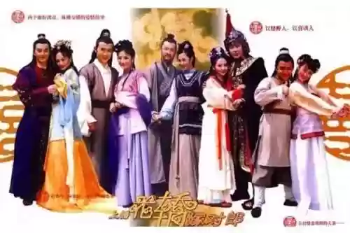 电视连续剧大全(三妻四妾免费播放电视剧大全)插图66