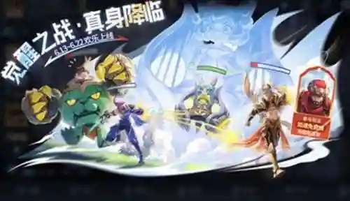 王者觉醒阵容(王者荣耀强势阵容)