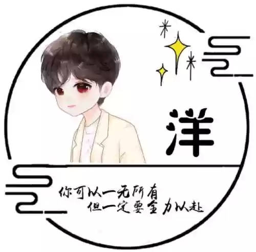 男生头像阵容(男生头像一组)插图43