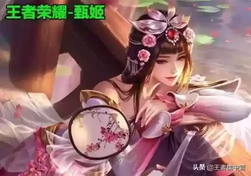 王者荣耀混分巨兽推荐阵容(王者荣耀最厉害的阵容)插图5