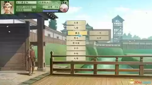 三国立志传3秘籍用不了(三国志3攻略秘籍)插图44