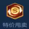 黑暗阵容王者(王者荣耀强势阵容)插图35