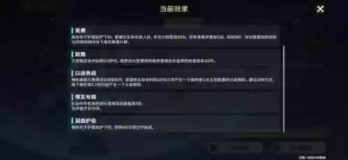 完整阵容难民(部落冲突三级大本营的最强阵容)插图8 完整阵容难民(部落冲突三级大本营的最强阵容)插图8
