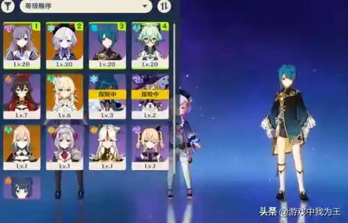 永动队阵容平民(我叫mt平民最强阵容)