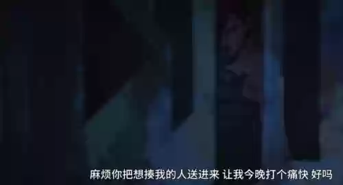 双城之战一拳超人蔚阵容(一拳超人手游戈留干修普值得培养吗)插图2