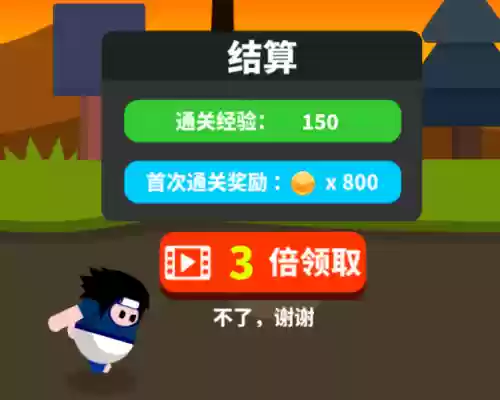 小游戏4399小游戏冒险岛(4399冒险岛精灵物语)插图22